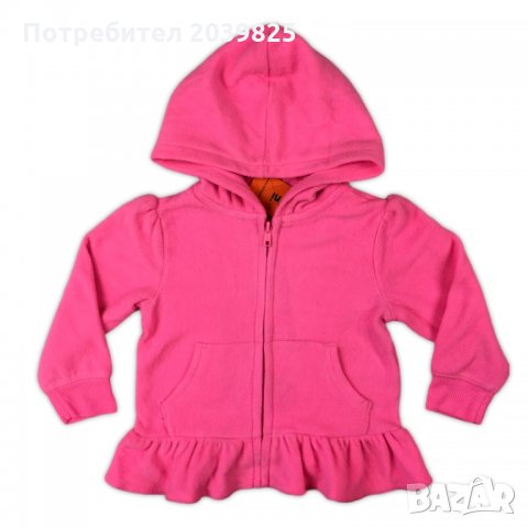 Неонов Розов Суичър Суитшърт Суитчър Горнище с Цип Качулка