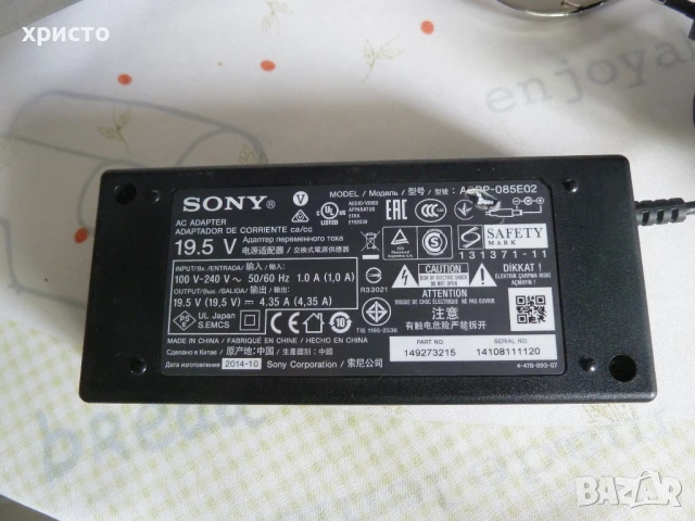 телевизор Sony KDL-32W706B, снимка 2 - Телевизори - 51064203