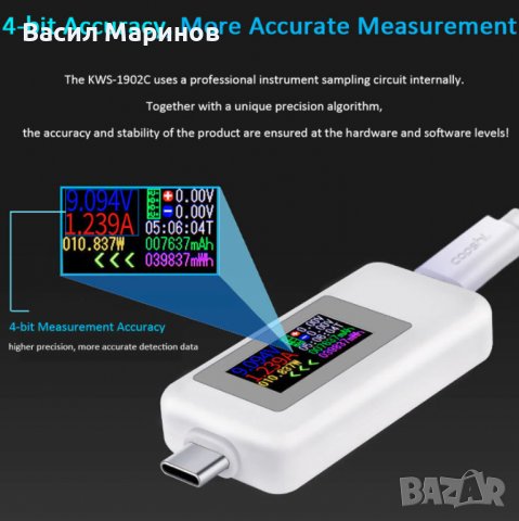 Продавам USB Type C тестер KWS 1902C 4-30V / 0-5A / капацитет / време / енергия, снимка 6 - Друга електроника - 37665203