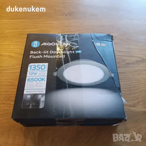 НОВИ! LED лунички 12W, 1350 лумена, 145-155 мм, 2 бр/к-кт, снимка 11 - Лед осветление - 50067494