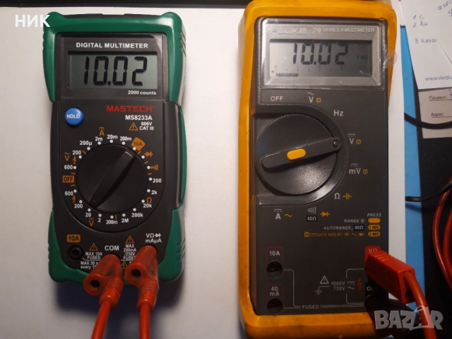 МУЛТИЦЕТ MS8233A, снимка 2 - Друга електроника - 51546678