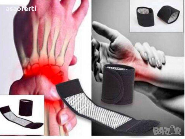 Турмалинови лечебни накитници 2 броя