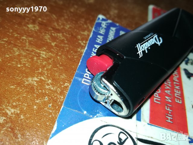 davidoff new model-метална запалка 0302220911, снимка 9 - Запалки - 35654678