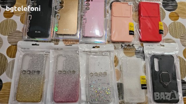 Samsung Galaxy S23 аксесоари