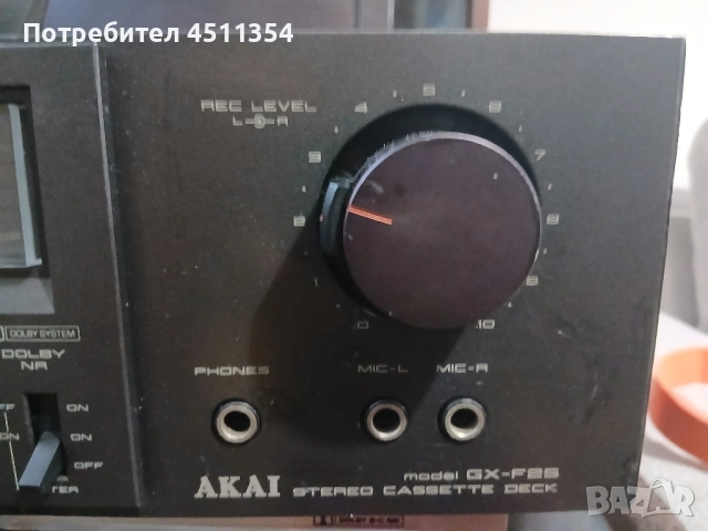 AKAI GX-F25 Made in JAPAN Двуглав дек, снимка 6 - Декове - 51942982
