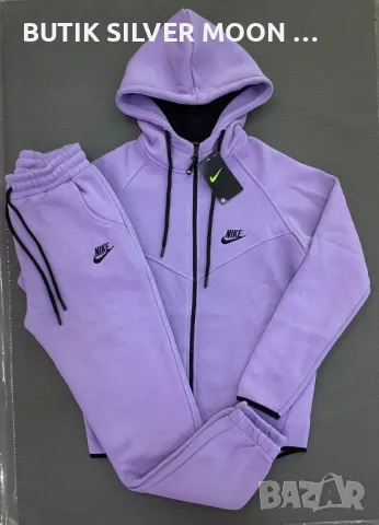 Дамски Ватирани Екипи 🔥 S-2XL 🔥 NIKE , снимка 1 - Спортни екипи - 47710868