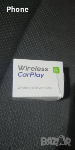 безжично Android auto. car play 