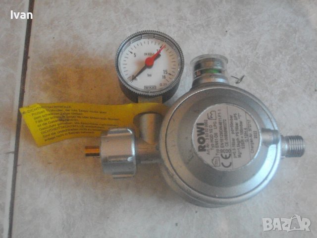Газов Пропан-Бутан Редуцир Вентил Регулатор Налягане За Каравана/Кемпер-30-50 mbar-ROWI/GOK/CAVAGNA , снимка 4 - Други инструменти - 43696253
