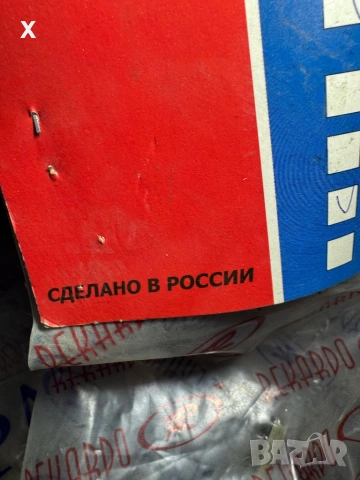 ЖИЛО РЪЧНА ВАЗ ЛАДА 2110-3508180 НОВО ОРИГИНАЛНО РУСКО, снимка 3 - Части - 53153493