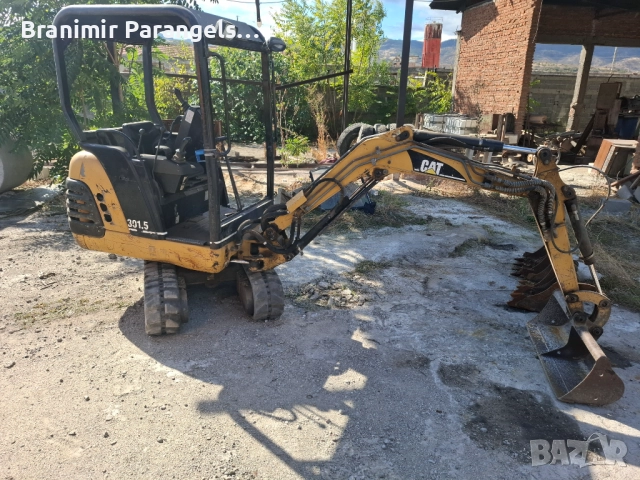 Индустриална техника, снимка 8 - Индустриална техника - 52018335