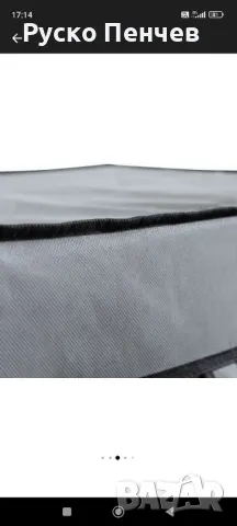 сгъваем шкаф , снимка 2 - Къмпинг мебели - 47409671