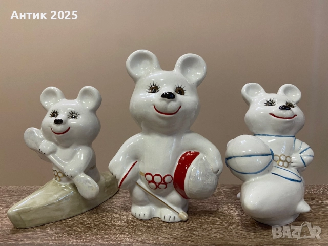 Колекция винтидж порцеланови фигурки „Олимпийското мече“, Коростен, СССР (14 броя)