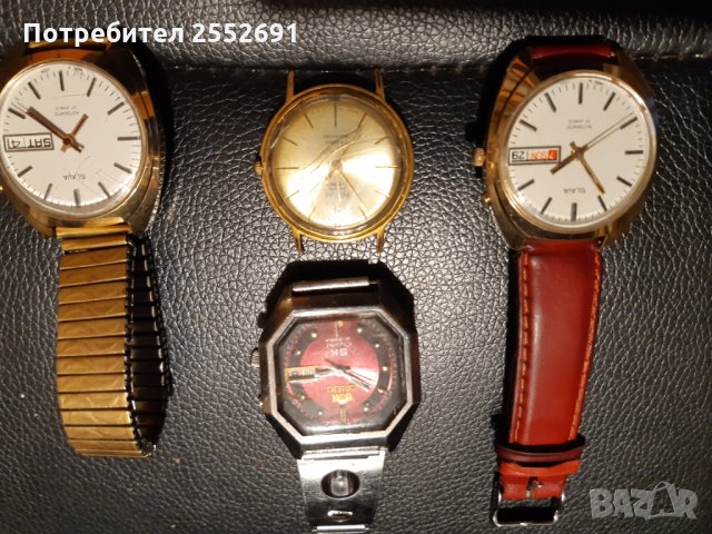 Мъжки механични часовници • Онлайн Обяви • Цени — Bazar.bg