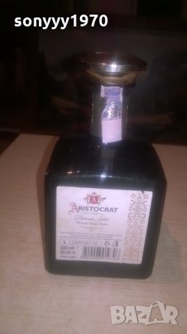 aristocrat vintage-platinium label-празно шише за колекция, снимка 11 - Колекции - 27648605
