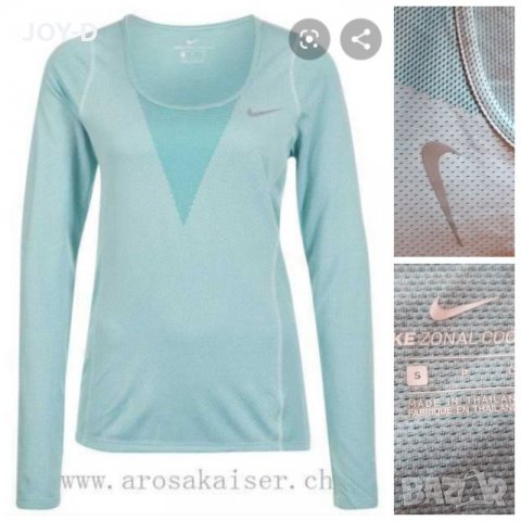 Nike уникална блуза , снимка 2 - Блузи с дълъг ръкав и пуловери - 27391943