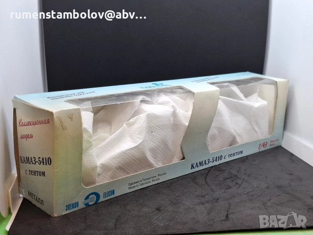 КамАЗ 5410 с прицеп (без тента), 1:43 Арек, Елекон, снимка 6 - Колекции - 53063861