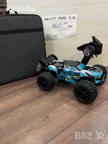 RC Коли , снимка 13 - Други - 52797246