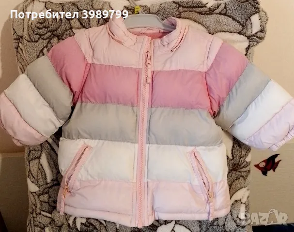 Зимно яке за момиче, 9-12м., снимка 1