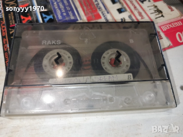 ARIZONA DREAM-TAPE 3112251735, снимка 3 - Аудио касети - 52944895