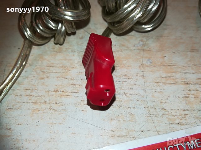 кабели за колони червена бяла зелена букса 0804211917, снимка 11 - Тонколони - 32478079