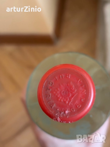 Шише Водка Царевец, снимка 4 - Прибори, съдове, шишета и биберони - 52953687