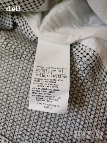 Max Mara. Original Size M 100% Лен, снимка 6 - Сака - 49841328