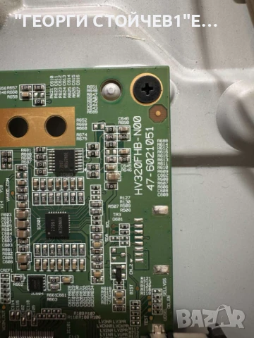 32PFS4132-12  715G8659-M01-000-004Y  715G7734-P03-005-002H HV320FHB-N00 TPT315B5-FHBN0.K GJ-2K16 D2P, снимка 11 - Части и Платки - 51337527