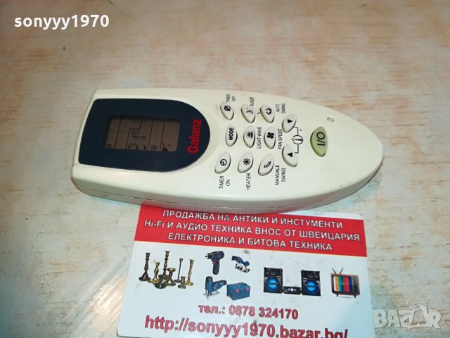 galanz clima remote 2104211207, снимка 2 - Климатици - 32629553