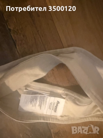 Лента за глава Bergans, снимка 3 - Други - 52097069