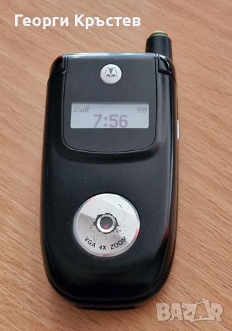 Motorola C117 и V220 - за ремонт, снимка 6 - Motorola - 38662960