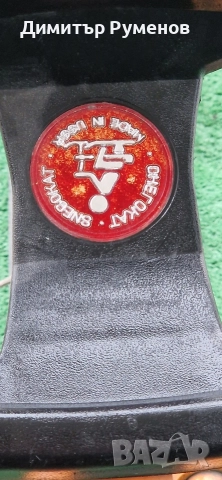 Руска шейна Чук и Гек (Снегокат), снимка 4 - Зимни спортове - 52669166