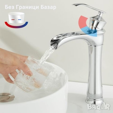 Нов Луксозен Традиционен Месингов Смесител за Баня Хром Кранче мивка, снимка 7 - Други стоки за дома - 43280859