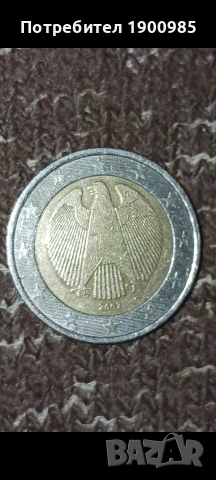 2 Евро Германия 2002 F, 2 Евро Франция и 1 Евро Испания 