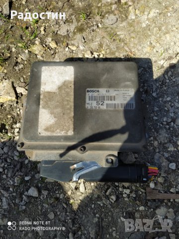 Компютър за пежо 106, Peugeot 106 1,4