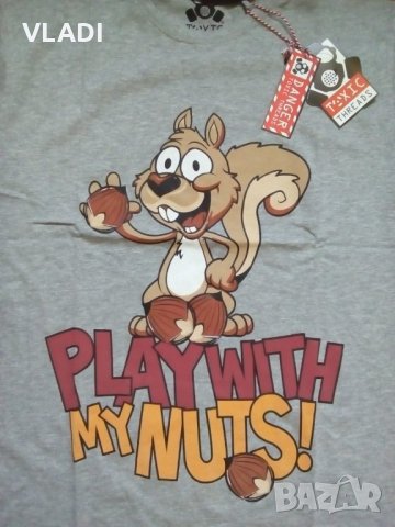 Тениска Play with