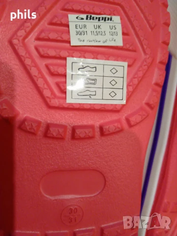 Нови сандали Beppi 31 н., снимка 2 - Детски сандали и чехли - 50526026