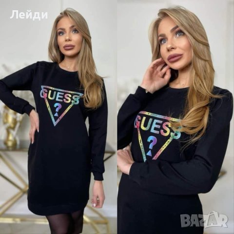 Нова рокля  GUESS XXL