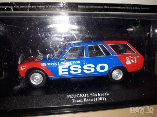 Peugeot 504 Break.  Team Esso 1981.