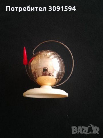   ..Руски настолен глобус с надпис  12 апреля 1961г. произведен по случай излитането на Юрий Гагарин, снимка 1 - Други ценни предмети - 43755757