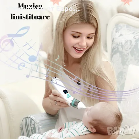 Аспиратор за нос,за бебета и деца,5 степени на засмукване,USB зареждане,3 силикглави,музика, Бял, снимка 3 - Прибори, съдове, шишета и биберони - 50336148