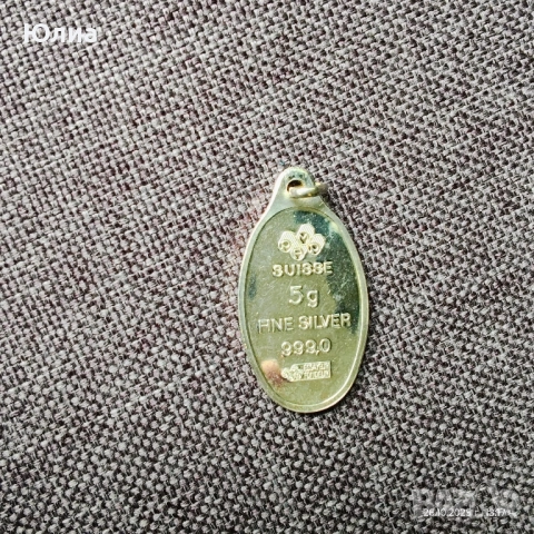 Сребро от лична колекция с маркировка 925, снимка 9 - Гривни - 52521633