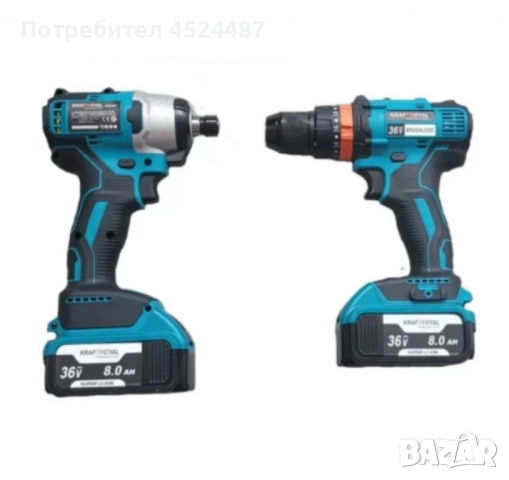 Комплект 2 в 1 Акумулаторен гайковерт и винтоверт 36V 8Ah, снимка 3 - Винтоверти - 51546215