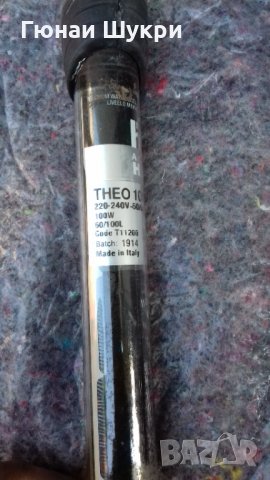 оборудване и резервни части за аквариуми, снимка 18 - Оборудване за аквариуми - 27455543