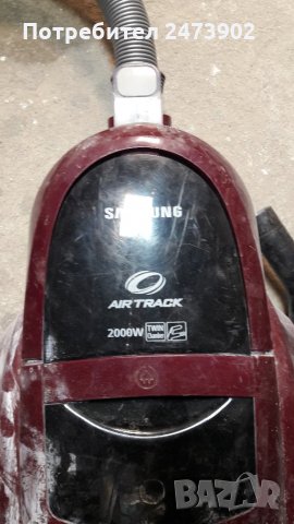 Прахосмукачка SAMSUNG SC4590 на части