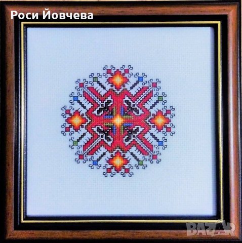 Бродерия подарък bulgarian embroidery, снимка 4 - Пана - 26843566