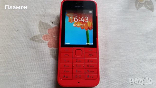 Телефон Nokia 220 RM-970, снимка 2 - Nokia - 49989820