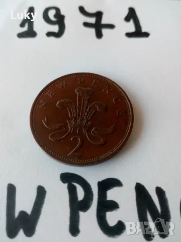 Все по-рядко срещана,монета за колекция-Антика-UK.