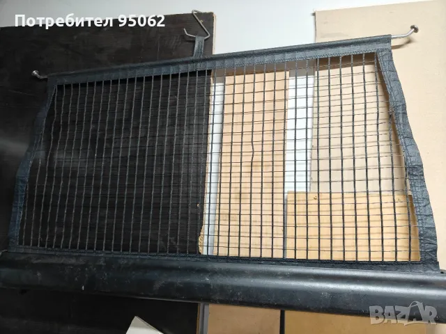 Щора кучкарник за Volkswagen