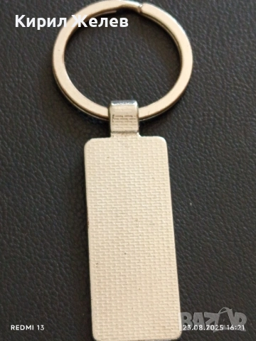 Рекламен ключодържател ДАНОН за МЕН здрав стилен дизайн 39740, снимка 4 - Други - 51465372