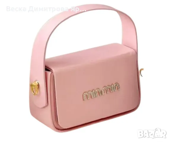 Мини чанта с елегантен дизайн и практична форма, снимка 6 - Чанти - 49014126